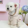 Hundkläder Winter Cat Coat Fleece Pet Clothed Hudeed Down Jacky Puppy Clothing for Dogs Chihuahua Yorkie Pug Outfits 231115