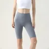 Active Shorts QieLe Free Size Sport Short Pants Women High Waist Tights Hips Lifted Stretchable Yoga