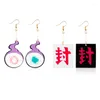 Kolczyki Dangle 2Pairs Toaleta Związane Hanako Kun Ear Stud Amane Temeed Cute Chic Cosplay Akcesoria Prezentacje biżuterii dla nastolatków