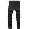 Men's Jeans High Street Boys' Ripped Black Slim Fit Small Foot Patch Leather Stretch Skinny Denim Trousers Fashion Pencil Pants