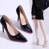 Dress Shoes Spring 2023 Black Pointed Lacquer Leather Side Open High Heels Women's Thin Temperament Sexy Celebrity