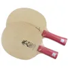 Raquettes de tennis de table SANWEI V5 Pro Blade 7 plis en bois pur hors Ping Pong attaque offensive professionnelle avec entraînement en boucle 231115