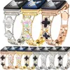 Małe pachnące czterolistne frytylary z diamentowym paskiem paski Bransoletowe paski metalowe opaski obserwacyjne dla Apple Watch Serie