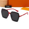 Lunettes de soleil pour femmes rétro de marque classique pour hommes 2023 Lunettes de luxe de luxe Bande de lunettes de soleil de concepteur de monture en métal Femmes même boîte Prix de gros L