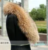 ダウンコートのための本物のアライグマの毛皮の襟付きの女性または男性の毛皮のスカーフは、長さの送料無料からサイズが異なります
