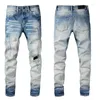 Мужские брюки больших размеров 2023 Дизайнерские джинсы Мужские джинсовые модные брюки с вышивкой и отверстиями США 28-40 Хип-хоп Состаренные брюки на молнии для мужчин