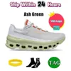 Cloud Cloudmonster Running Monster Schuhe Leichte gepolsterte Sneaker Herren Schuhe Runner Sneakers weiß violett Dropshiping Akzeptiert Trainerb