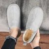 Boots Nice Men Winter Snow Warm Flat Shoes Fur On Suede Boot Lightweight Sneakers Cotton Fashion Ankle
