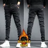 Men's Jeans Autumn Winter Baggy Jeans Man Brushed Thicken Wool Plush Cowboy Black Korean Designer Clothing Cargos Drawstring Slim Trousers 231116