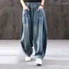 Damen Jeans Vintage Haremshose Hose Bloomers 2023 Mom Wide Leg Baggy Oversize Damen Denim Casual Cross Weiblich