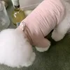 犬のアパレルスモールセーター冬の秋の猫ファッションウォームジャケット