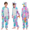 Piżama zwierząt wilk Lion Licorne Onesie Kids Kostum