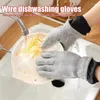 Disposable Gloves Wire Dishwashing Household Scrubber Kitchen Clean Tool Cleaning Dish Washing For Wiping Pots