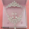 Orecchini crowns Necklace Accessori per pavimenti per le garbi da sposa in cristallo in lega