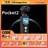 مثبتات Feiyutech Pocket 2 Camera Handheld Action 4K 60 إطارًا في الثانية مع استقرار gimbal 3 محاور 130 زاوية واسعة 1.3 "شاشة تعمل باللمس 1/2.3 CMOS Q231116