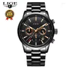 Нарученные часы Lige Watch Men Full Steel военные часы хронограф Кварц Бизнес Relogio Masculino 9866