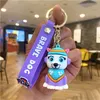 لطيف الكلب دمية كيمياء المفتاح نموذج PVC Cartoon Bag Doll Doll Toys Gift