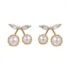 Boucles d'oreilles coréennes exquises en perles de cerise, bijoux simples de tempérament à la mode pour femmes, 2023