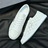 Metal Triangle Men's High-end Boutique Simple Casual Sneakers