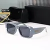 Marka marki luksusowe kanał Slim Cat Eye Sunglasses Square modny krem ​​dla kobiet wszechstronny temperament zagraniczny spolaryzowane UV Ultra lekkie okulary