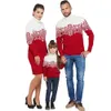 Tenues assorties pour la famille Pull à manches longues Maman Robe tricotée Doux et chaud Pull épais tricoté Noël Apparence de famille Hiver Papa Enfant Col roulé 231116