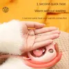 Rymdvärmare Cat's Paw Hand Warmer 2400 MA Carry-on Warming Laddning Två-i-en USB laddningsbar fickcamping Gadget Winter Ny gåva YQ231116