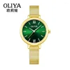 Wristwatches Women's Quartz Watch Luxury Style Fashion Simple Dial Full Metal Band Just Looks Ladies