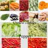 220 Type Vegetable Chopped Machine Chili Meat Stuffing Chopper Grinder Vegetable Cutter For Cabbage Ginger Garlic