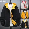 Men's Jackets Hooded Windbreaker Man 8XL 7XL Japanese Casual Blouson Jaket Hoodies Black Male Plus Size 6XL Bomber Spring Autumn Clothes Coats 231116