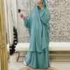 民族服tpjb 2ピースセットイスラム教徒の女性ヒジャーブドレス祈り衣服abaya long khimarラマダンアラブガウンアバヤセットイスラム服