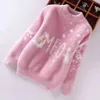 Pullover Sweater for Kids Winter Clothes Girls Sweaters Thicken Warm Children Outwear Autumn and 231115