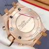AP Swiss Luxury Watch Royal Oak Offshore Series 26231or.zz.d003ca.01 Rose Gold Sports Women's Watch 18 Old