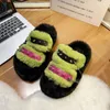 Slippers Studded Plush Thick Bottom Outside Wear Home Warm Double Chain Fashion Everything Comfortable Non-slip Woolen Cotton Drag Woman 231116
