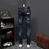 Männer Jeans Herbst Jeans Männliche Persönlichkeit Selbst-anbau Direkt Kanister Lange Hosen Marke Designer Jeans Erkek Jean Pantolon 231116