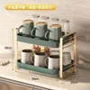 Storage Boxes Cup Holder Rack Kitchen Sink Multifunctional Water Tea Set Glass Shelf Removable