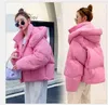 Parka da donna invernale in stile coreano soffice piumino con cappuccio da donna, giacca corta spessa e allentata 231115