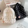 Schultaschen Mini-Rucksack im japanischen Stil mit frischem Blumendruck Studenten Einfache Schultaschen für Mädchen Leichte Nylon-Reisetasche 231116