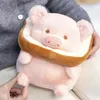 Peluş bebekler güzel lulu domuz ekmek oyuncak yaratıcı doldurulmuş hayvanlar pembe piggy tost bebek doğum günü oyuncakları sevimli hediye 231116