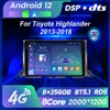 Toyota Highlander 용 M6 Pro QLED Android 12 자동차 DVD 라디오 스테레오 3 XU50 2013-2017 2018 멀티미디어 플레이어 GPS 내비게이션 없음 2DIN DVD