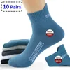 Chaussettes de sport 10 paires de haute qualité Lot homme chaussettes décontracté respirant chaussettes hommes coton chaussettes course chaussettes de sport hommes cadeau Sokken grande taille 3845 230417