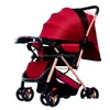 Passeggini # Passeggino di lusso pieghevole leggero a due lati portatile passeggino carrozzina comfort per Born Drop Delivery bambini maternità Dhry4