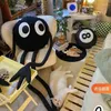 Pillow Cool Black Coal Long Leg Plush Cartoon Home Chair Sofa Decorativos Bedroom Kids Men Women Party Play Gift