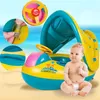 Baby Kids Summer Swimming Pool Ring Inflatable Swim Float Water Fun Toys Seat Boat Sport1251j