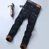 Calças de brim dos homens marca jeans inverno flanela estiramento alta qualidade jean calças casuais moda calças masculinas 231116