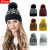 Beanies Beanie/Skull Caps 2023 Herbst- und Winter-Strickmütze Damen Amazon Leopard Print Woolen Knit Fashion Warm Big Hair Ball