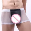Underpants Sheer Men's Boxer Shorts Gay Underwear Sexy See-Through Big Mesh Stitching PU Boxers Erotic Low-Waist Penis Pouch Male