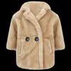 Down Coat Girls Faux Fur Jacket Fashion Children Artificial Wool Coat Long Sleeves Autumn Winter Kids Girls Teddy Bear Clothes TZ356 231117