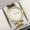 2024 Alloy Steel Band Non Mechanical Roman Mens Watch Business Calendar Quartz