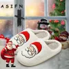 Pantoufles ASIFN hiver noël père noël maison fourrure mignon cadeau confortable plat Slipon joyeux fête chambre femmes chaussures 231117