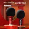Neues Bluetooth-Karaoke-Mikrofon Magic Voice, kabelloses Karaoke-Mikrofon mit Lautsprecher, Karaoke-Mikrofone für Kinder und Erwachsene